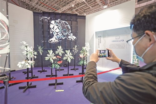 挖掘文化富矿，数字创意赋能——徐州文创企业闪耀第三届长三角文博会