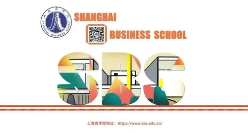 上商学子在第六届“汇创青春”互联网+文化创意比赛中斩获多项殊荣，数字文化创意内容应用服务再创新高